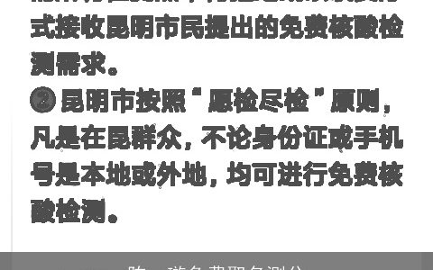 陈一璇免费取名测分