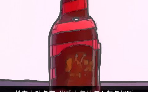 姓车女孩名字 优雅大气的怎么起名奶听