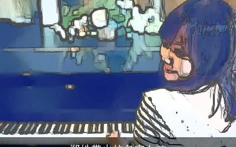 郑姓带火的名字女孩