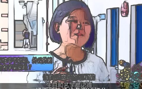 杨雨湘孩子姓名测试打分