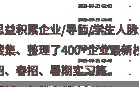 罗谚君在线名字打分