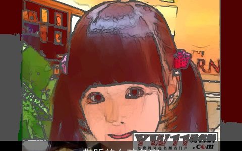 带昕的女孩名字