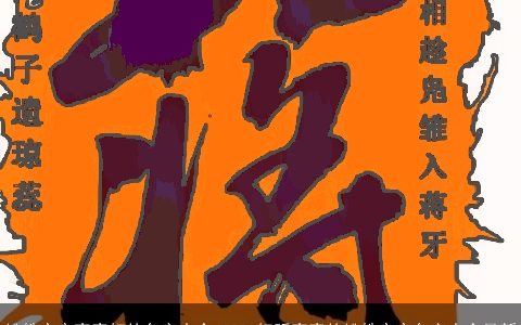 姚姓宝宝寓意好的名字大全 2023好听寓意的姚姓宝宝名字大全最新