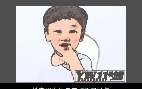 姓李男生的名字好听又帅气