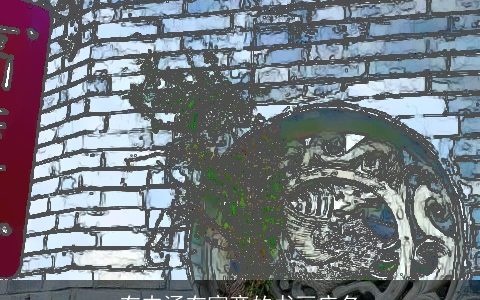 有内涵有寓意的书画店名