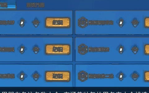 男朋友备注名称大全 有涵养帅气的男名字大全挑选