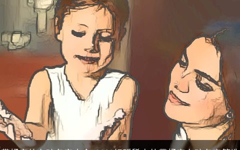 带扬字的女孩名字大全 2023好听稀少的带扬字女孩名字筛选