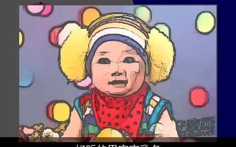 好听的男宝宝乳名