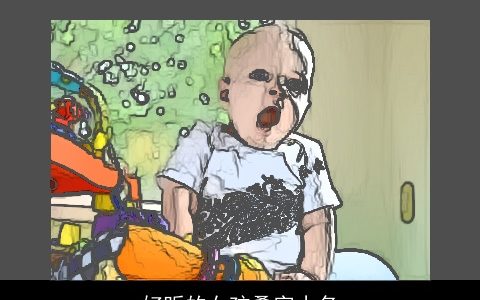 好听的女孩叠字小名