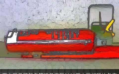 灭火器品牌起名策略及误区2024灭火器好听的名字