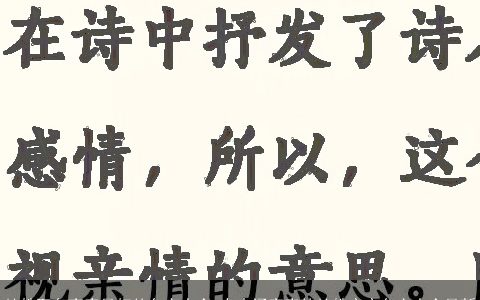 杜姓取名寓意最好的名字大全 有内涵寓意的杜姓宝宝名字大全最新