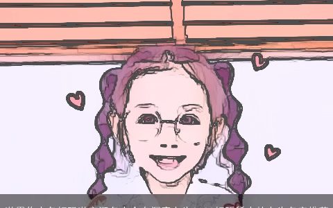 澈用作人名好吗澈字取名大全有深意女生2023好听稀少的女生名字推荐