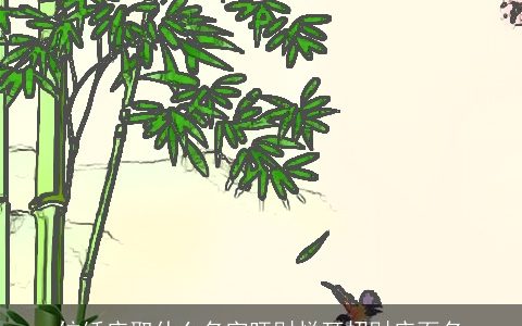 纹绣店取什么名字旺财悦耳招财店面名