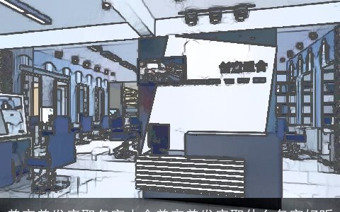 美容美发店取名字大全美容美发店取什么名字好听