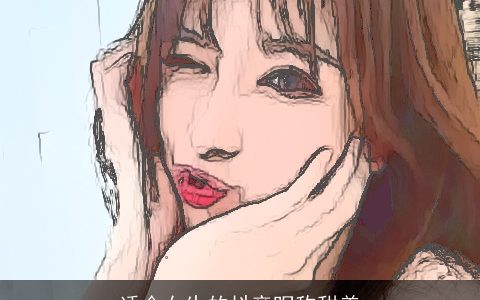 适合女生的抖音昵称甜美