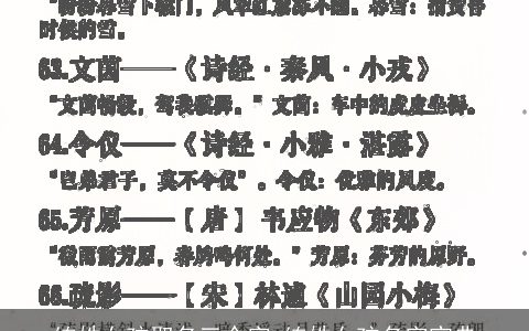 练姓女孩取名三个字 练姓女孩名字宝典