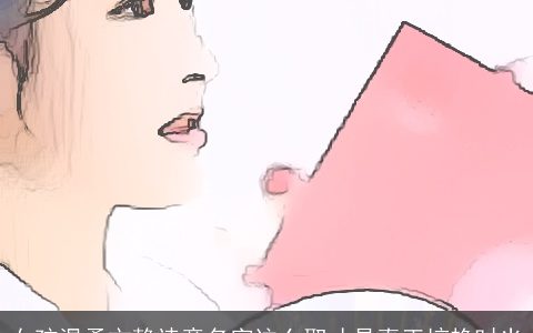 女孩温柔文静诗意名字这么取才是真正惊艳时光