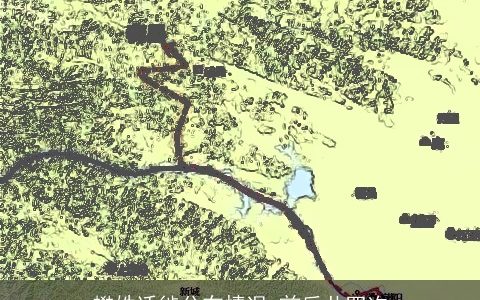 樊姓迁徙分布情况_前后共四次