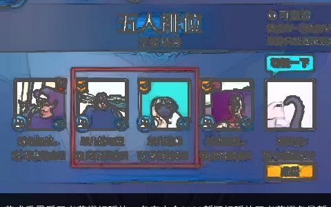 花式秀恩爱王者荣耀好听的cp名字大全2023新颖好听的王者荣耀名最新