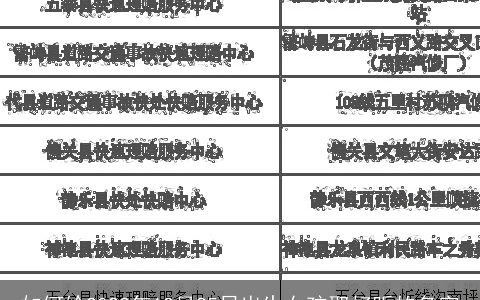 如何给2023年12月25日出生女孩取好听的名字