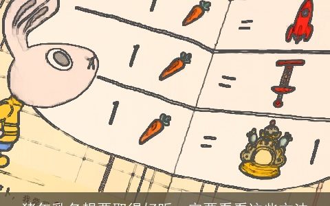 龙年乳名想要取得好听一定要看看这些方法