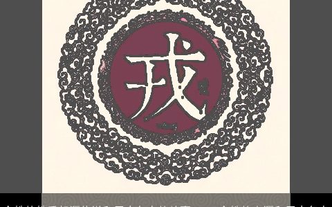 金姓的姓氏起源传说和历史名人的故事 2023金姓的来源和历史名人