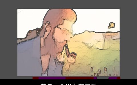 艺名大全男生有气质