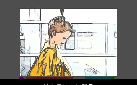 给姓安的女生起名