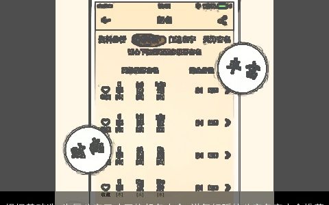 根据基础选 生辰八字三才五格起名大全 洋气好听的八字名字大全推荐