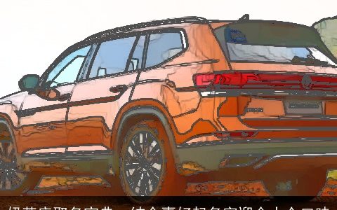 奶茶店取名宝典  结合喜好起名字迎合大众口味