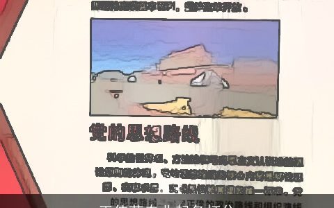 王佳莹专业起名打分