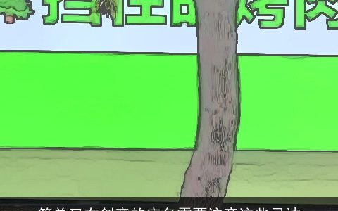 简单又有创意的店名需要注意这些忌讳