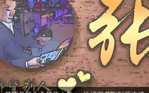 餐饮名称大全简单大气   这样取名字财源广进