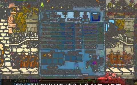 能准确体现出是软妹的女生QQ三国名字