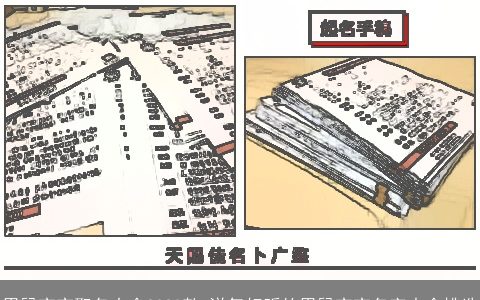 男鼠宝宝取名大全2023款 洋气好听的男鼠宝宝名字大全挑选