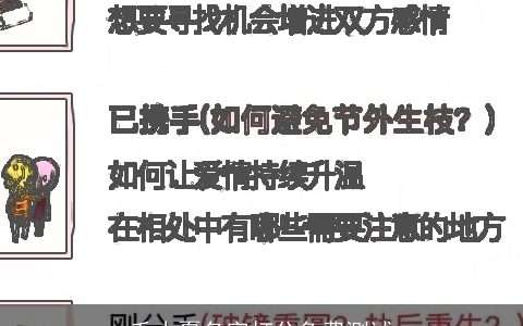 毛小夏名字打分免费测试