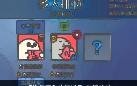 特别污高雅的情侣名 重磅登场