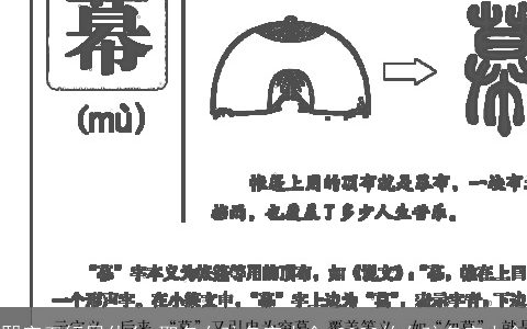熙字五行属什么 取名女孩名字大全 2024的女孩名字大全