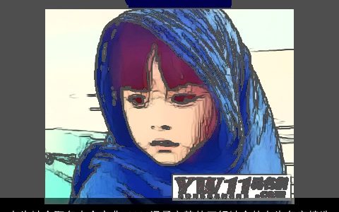 女生缺金取名大全宝典 2023温柔文静的五行缺金的女生名字精选