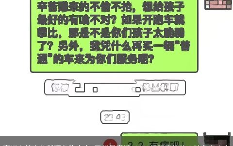 高端上档次的群聊名称大全 正能量满满 2023好听高端的小孩名字大全