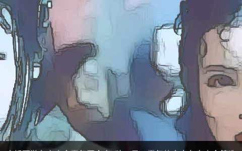 大话西游名字大全霸气两个字 独一无二霸气的宝宝名字大全筛选