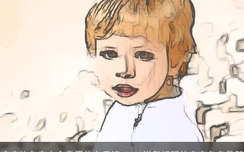 宝宝改名字大全需要什么手续 2023洋气好听的宝宝名字最新