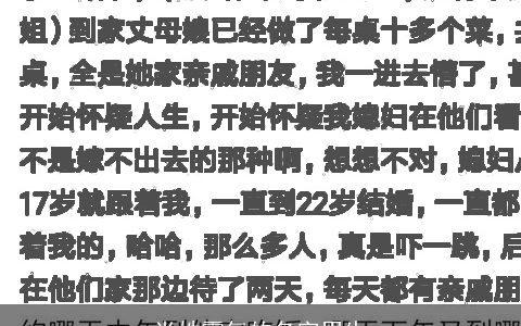肖姓霸气的名字男生