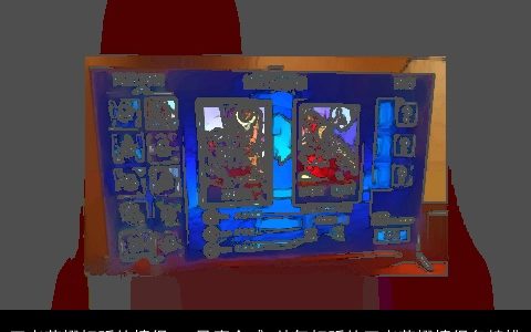 王者荣耀好听的情侣id 风靡全球 帅气好听的王者荣耀情侣名精挑