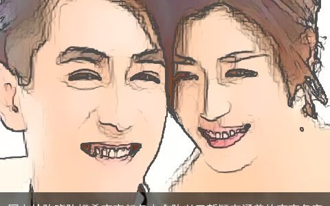 网友给陈晓陈妍希宝宝起名大全陈以三新颖有涵养的宝宝名字