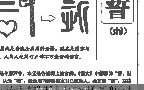 用南字取名 带南字的名字大全 2023有内涵独一无二的带南字小孩名字最新