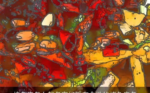 烤鱼店怎么起名字好听有食欲的烤鱼店名