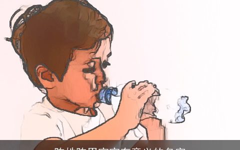 陈姓陈男宝宝有意义的名字