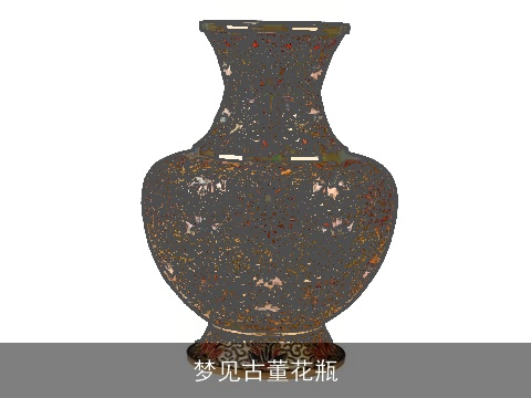 梦见古董花瓶
