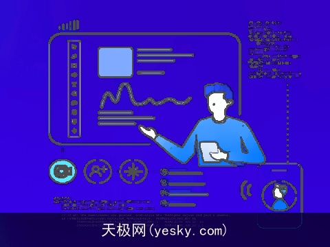 天极网(yesky.com)